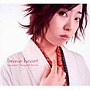  brave heart/林原めぐみでDMMアフィリエイトツール