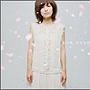  熊木杏里/春の風でDMMアフィリエイトツール