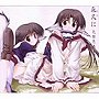  永久に/運命-SADAME-/元田恵美でDMMアフィリエイトツール