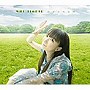 「ながされて藍蘭島」新EDテーマ〜恋する天気図（初回限定盤）（DVD付）/堀江由衣