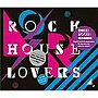  ROCK HOUSE LOVERSでDMMアフィリエイトツール