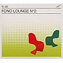  re MUSICA #7 FONO LOUNGE No2でDMMアフィリエイトツール