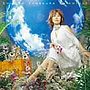 米倉千尋/Fairwings