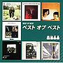  BUZZ/BUZZ BEST OF BESTでDMMアフィリエイトツール