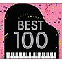  角聖子/ピアノできく青春メロディ ベスト100でDMMアフィリエイトツール
