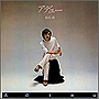  新井満/アデューでDMMアフィリエイトツール