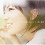  熊木杏里/私は私をあとにしてでDMMアフィリエイトツール