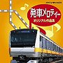  発メロ・オリジナル作品集でDMMアフィリエイトツール
