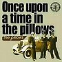  pillows/Once upon a time in the pillowsでDMMアフィリエイトツール