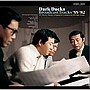  ダーク・ダックス/ダークダックス大全でDMMアフィリエイトツール