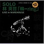  林英哲/ソロ 林英哲「輪-ring」でDMMアフィリエイトツール