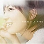 熊木杏里/私は私をあとにして（初回限定盤）（DVD付）でDMMアフィリエイトツール