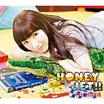 HONEY JET�I�I�i�������Ձj/�x�]�R��