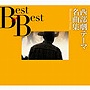  西部劇名画テーマ集でDMMアフィリエイトツール