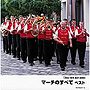  マーチのすべて ベストでDMMアフィリエイトツール