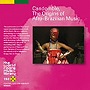  アフロ・ブラジルの宗教儀礼カンドンブレでDMMアフィリエイトツール