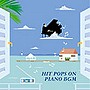  ヒット曲で綴るピアノBGMでDMMアフィリエイトツール
