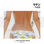 【クリックでお店のこの商品のページへ】見砂直照と東京キューバン・ボーイズ/ラテン ベスト