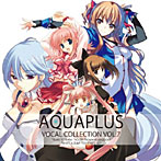 【クリックで詳細表示】AQUA PLUS VOCAL COLLECTION VOL.7