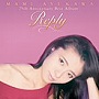 Reply〜MAMI AYUKAWA 25th Anniversary Best Album〜（DVD付）/鮎川麻弥