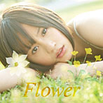 【クリックで詳細表示】前田敦子/Flower(ACT.2)(DVD付)
