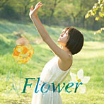 【クリックで詳細表示】前田敦子/Flower(ACT.3)(DVD付)