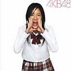 【クリックで詳細表示】AKB48/大声ダイヤモンド(DVD付)