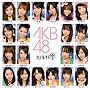  AKB48/10年桜（DVD付）でDMMアフィリエイトツール