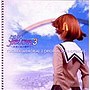 ときめきメモリアル3約束のあの場所で