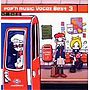  pop’n music Vocal Best 3でDMMアフィリエイトツール