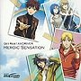 Get Ride！ アムドライバー ベストアルバム Heroic Sensation