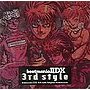  beatmania II DX 3rd style Original SoundtracksでDMMアフィリエイトツール