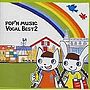  pop′n music Vocal Best 2でDMMアフィリエイトツール