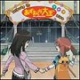 Tribute to「あずまんが大王」ライブ/栗コーダーポップスオーケストラ/Oranges＆Lemons