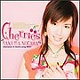 Cherries/野川さくら