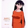  あずまんが大王 キャラクターCDシリーズ Vol.2 榊でDMMアフィリエイトツール