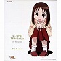  あずまんが大王 キャラクターCDシリーズ Vol.3 春日歩でDMMアフィリエイトツール