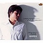  イノセント〜無邪気なままで〜/和田光司でDMMアフィリエイトツール