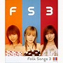  中澤裕子/後藤真希/藤本美貴/FOLK SONGS（3）でDMMアフィリエイトツール