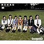 Berryz工房/第2成長記でDMMアフィリエイトツール
