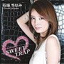 石坂ちなみ/ちなみんのSWEET TRAP（DVD付）