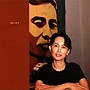  いとうせいこう/沢知恵/Dub Master X/ミャンマー軍事政権に抗議するポエトリー・リーディングQUIETでDMMアフィリエイトツール