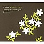  RENDEZ-VOUS〜musique aromatique/JASMIN
