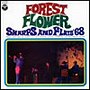  シャープス・アンド・フラッツ’68/フォレスト・フラワーでDMMアフィリエイトツール
