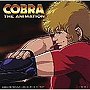  「COBRA」オープニングテーマ〜傷だらけの夢/高橋洋子でDMMアフィリエイトツール