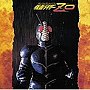 〈ANIMEX1200 Special〉（1）仮面ライダーZO オリジナル・サウンドトラック