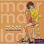 〈ANIMEX1200 Special〉（17）ママレードボーイ Vol.6 神様がいてくれる〜新録劇伴音楽集〜