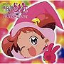 〈ANIMEX1200 Special〉（20）おジャ魔女ドレミ おジャ魔女BGMコレクション！！