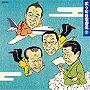  笑う全日空寄席（1）でDMMアフィリエイトツール