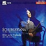  福田進一/シューベルティアーナ〜19世紀の愛の歌を弾くでDMMアフィリエイトツール